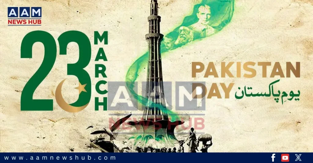 Pakistan Celebrates 23rd March