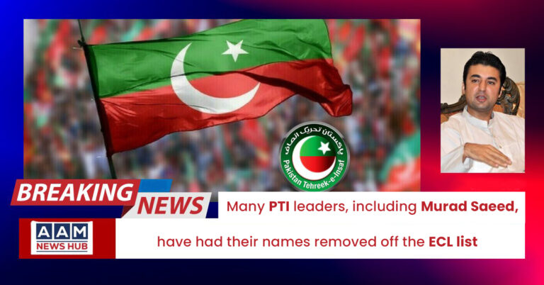 PTI leaders