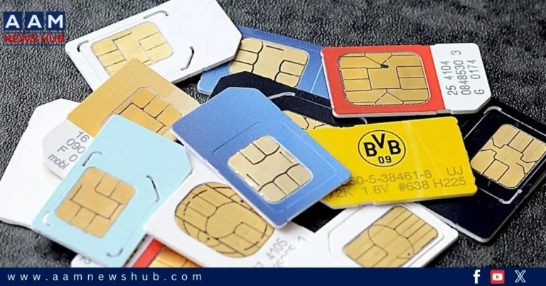 Non-Filer SIM cards