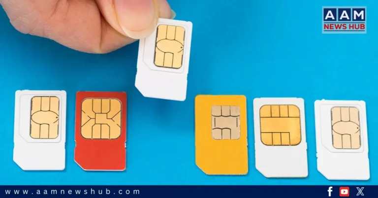 Sim cards of non filer