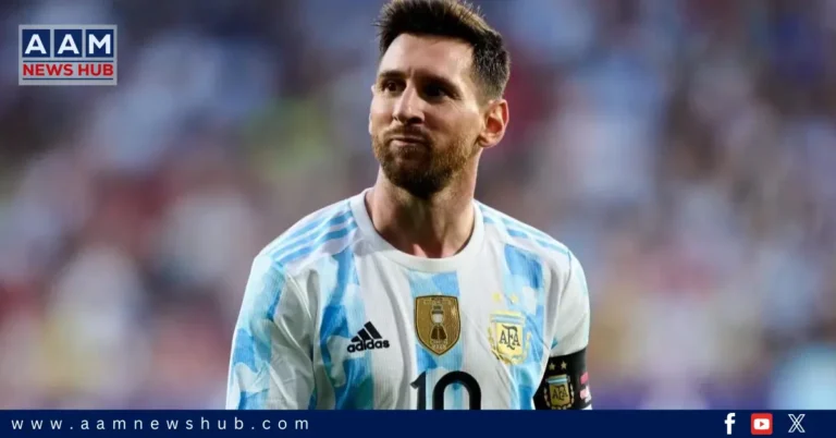 Messi