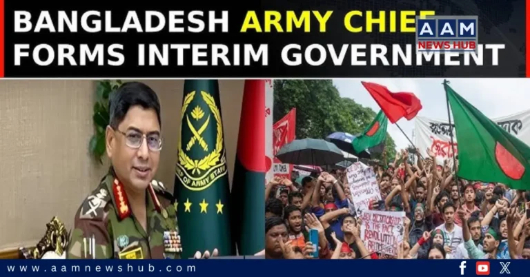 Army Chief