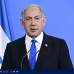 Netanyahu