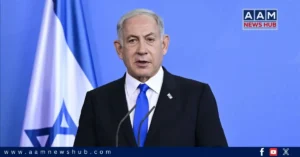 Netanyahu