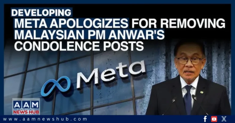 meta apologize