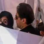 Al-Qadir Trust Case Verdict - aamnewshub.com