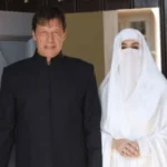 Bushra Bibi Is Granted Temporary Bail - aamnewshub.com