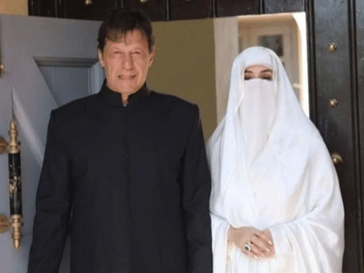 Bushra Bibi Is Granted Temporary Bail - aamnewshub.com