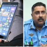 Propaganda On Social Media IG Islamabad Notifies - AAMNEWSHUB.COM