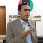 Bilawal Bhutto Takes Firm Stance on 26th Constitutional Amendment - AAMNEWSHUB.COM