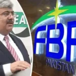 FBR Chairman Justifies Vehicle Purchases Amid Senate Opposition _- AAMNEWSHUB.COM