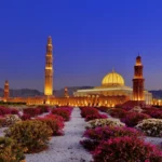 Oman Introduces Entry Fees At Sultan Qaboos Mosque - aamnewshub.com