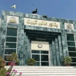PHC Grants ECP 60 Days to Decide on Senate Elections - AAMNEWSHUB.COM