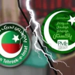 PM Labels PTI As 'Undemocratic' For Withdrawing From PML-N Negotiations - AAMNEWSHUB.COM
