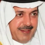 Saudi Royal Mohammed Bin Fahd Passes Away - aamnewshub.com