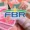 FBR Falls Short Of January Target By Rs. 80 Billion - AAMNEWSHUB.COM