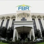 FBR Proposes Elimination Of Inland Revenue Officers' Appointments - AAMNEWSHUB.COM