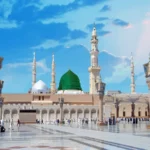 Madinah's New Iftar Regulations For This Ramadan - aamnewshub.com