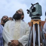 Ruet-e-Hilal Committee Gathers Today To Sight Ramadan Moon - aamnewshub.com