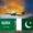 Saudi Arabia Introduces New Travel Options for Pakistani Tourists - aamnewshub.com