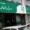 March 2025 Short-Term Savings Certificates Rates Announced - aamnewshub.com