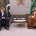 Pak-Saudi Relations Strengthen With Economic And Security Cooperation - AAMNEWSHUB.COM