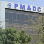Pakistan Government To Ban Registration Of All Medical And Dentistry Colleges - AAMNEWSHUB.COM