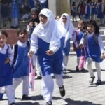 Punjab Announces Summer Holidays For Schools Starting June 1 - AAMNEWSHUB.COM