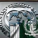 IMF Urges Pakistan To Impose Additional Rs 430 Billion Tax - AAMNEWSHUB.COM