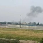 Three Incidents Reported On Walton Road, Lahore - AAMNEWSHUB.COM