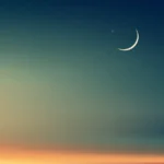 Eid-ul-Adha Holidays And Safety Protocols Announced Nationwide - AAMNEWSHUB.COM