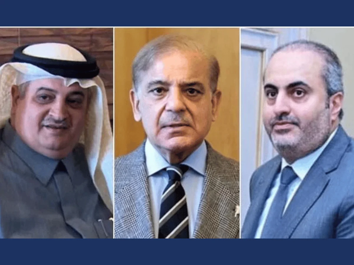 PM Shehbaz Summons Saudi And Qatari Ambassadors To Ease Middle East Tensions - AAMNEWSHUB.COM