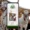 Punjab Launches e-Cattle Market App For Online Livestock Trading - AAMNEWSHUB.COM